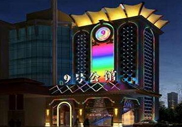 红河好玩开放荤素KTV推荐-九号公馆KTV消费价格口碑点评